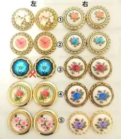 リメイクカボションアソートセット♪〈き〉〜バラ売り可〜