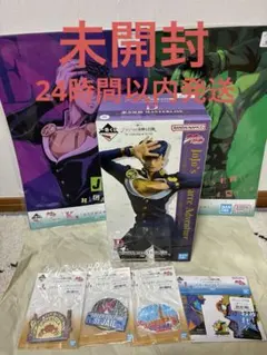 一番くじ ジョジョ D賞東方仗助＋おまけ6点