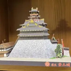 2026年最新】完成品 安土城の人気アイテム - メルカリ