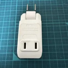 Item thumbnail for item 314f1b0b-5f83-4d7b-a6e0-3270d215d30c