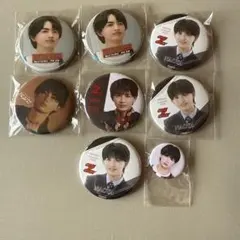 Item thumbnail for item e7661dea-7aec-4bb6-b1e8-fc5755fbfc0e