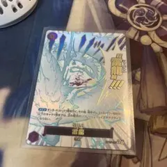 雷龍 パラレル sp - メルカリ