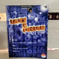 gawa様 リクエスト 2点 まとめ商品