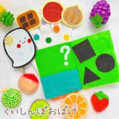 Item thumbnail for item ebea5472-e1e8-406b-83bb-5a209797403d