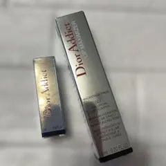 ディオール　マキシマイザー　新品未使用 2本セット