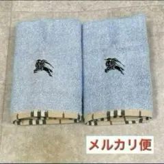 Burberry ウォッシュタオル　２枚