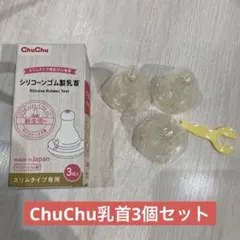 Item thumbnail for item 32b3cedd-c532-4f31-a8d5-2796310299aa