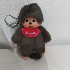MMF コーヒー モンチッチS Sキーチェーン 男の子未使用品 - メルカリ