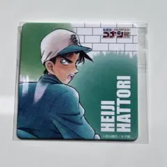 名探偵コナン展　服部平次　コースター