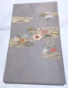 Item thumbnail for item 8aa17a6b-5d45-46cb-8329-9b4977acf969