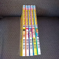 僕のヒーローアカデミア すまっしゅ!! 1〜5