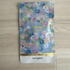 Item thumbnail for item b28945c8-066b-47f1-86f4-9c2e7fc59381