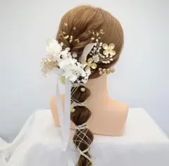 ✨新品✨成人式 卒業式 髪飾り 白 水引 金箔付 袴 振袖 編みおろし 和装