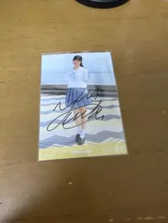 2026年最新】村山結香 サインの人気アイテム - メルカリ
