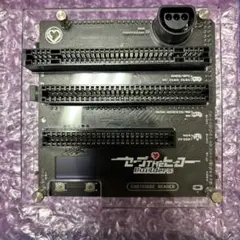 Save the hero project カードリッジリーダー