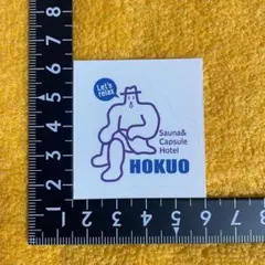 R.S.様 リクエスト 4点 まとめ商品