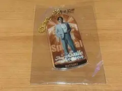 澤本夏輝　クリアチャーム