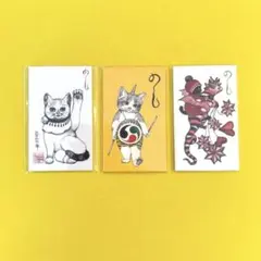 Item thumbnail for item ec869d98-7970-4551-a994-5a20c8aa828b