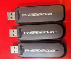 Internavi LINC Premium Club USBドングル3点セットのサムネイル
