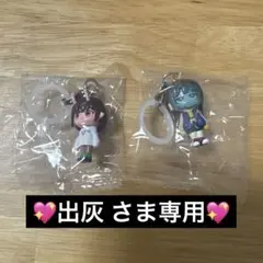 ‪‪❤︎‬出灰 さま専用‪‪❤︎‬