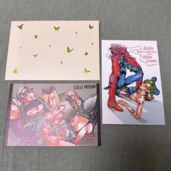 ジョジョの奇妙な冒険　ストーンオーシャンポストカードセット 第6部