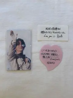 西洸人 トレカ　落下物