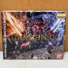 2026年最新】MG ガンダムエクシアダークマターの人気アイテム - メルカリ