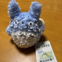 の*え様 青いトトロ ぬいぐるみ 約10cm