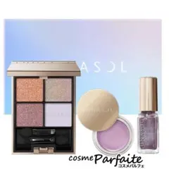 2025年最新】ステラドリームコフレの人気アイテム - メルカリ