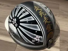 波 富士日章 コルク半 ヘルメット 旧車會 暴走族 三段シート 旭風防