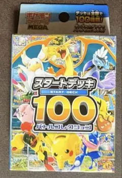 ポケモンカードゲーム MEGA スタートデッキ100 バトルコレクション 1個