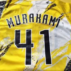 森下翔太選手2026 阪神タイガース ウル虎の夏 圧着ユニフォーム - メルカリ