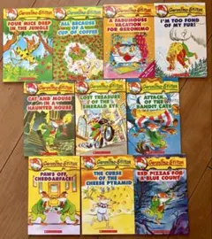 新品Geronimo Stilton 10冊セット英語絵本　多読　洋書