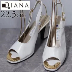 【美品】DIANA ダイアナ 22.5 サンダル バックストラップ メタルトゥのサムネイル