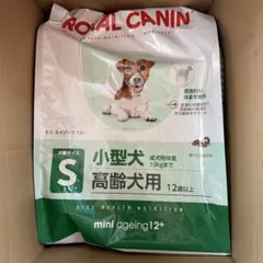 ROYAL CANIN mini INDOOR 小型犬用ドライフード10KG - メルカリ