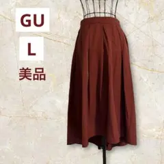 さとみ様 リクエスト 2点 まとめ商品