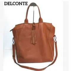 [美品]DELCONTE デルコンテ　ショルダーバッグ2WAY　本革　茶のサムネイル