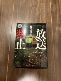 Item thumbnail for item 3af9f292-76c0-4ad4-9e04-52601f32574f