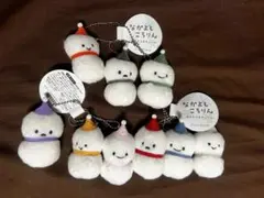 なかよしころりん 雪だるまチャーム 9種セットのサムネイル