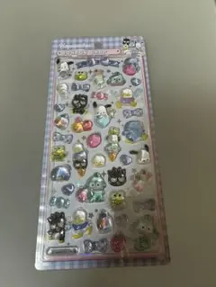 【正規品】　ボンボンドロップシール　ボンドロ　はぴだんぶい　第2弾