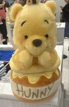 プーさん ぬいぐるみキーホルダー・キーチェーン HONEY DAY はちみつ