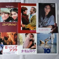 Item thumbnail for item dfeaaf39-5112-4cc5-8153-495d6bf5115c