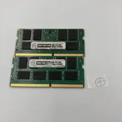 ノート用メモリ DDR4 8GB PC4-3200AA 2枚セット - メルカリ