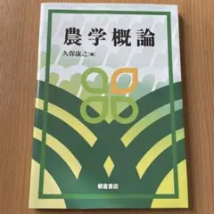 Item thumbnail for item 7773bc3a-05f2-4445-8c5f-327a5d093318