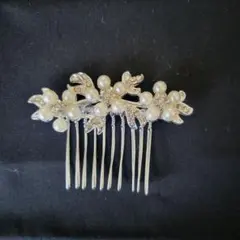 パールとクリスタルのヘアコーム