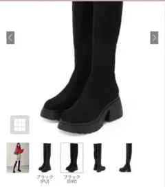 GRL 厚底ニーハイブーツ zr1109 SW