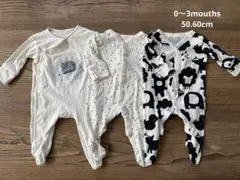 ネクストベビー　ロンパース3枚セット