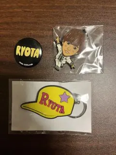 片寄涼太　グッズ