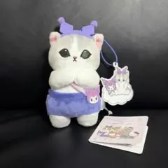 mofusandモフサンド×サンリオ マイメロディ クロミ マスコット - メルカリ