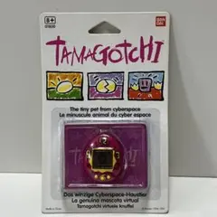 【未使用】バンダイ　初代　たまごっち　海外版　BANDAI 1996 1997年